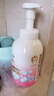 贝亲（Pigeon）洗发水沐浴露 含桃叶精华 婴儿洗发沐浴二合一 500ml IA209 实拍图