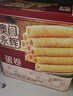 永辉澳门鸡蛋卷原味500g铁盒装年货送礼盒休闲零食饼干糕点早餐独特产 实拍图