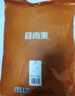 宜而爽【半高领三层加厚】100%纯棉保暖内衣男女款秋衣秋裤套装秋冬 实拍图
