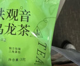 艺佰原叶绿茶小包装袋泡茶办公室下午茶包/酒店商用茶叶100包200克 实拍图