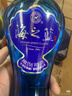 洋河 蓝色经典 海之蓝 52度 520ml 双瓶装 绵柔浓香型白酒 实拍图