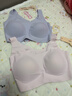ubras虞书欣同款无尺码内衣女无痕隐形3A抗菌无钢圈文胸罩冷桃粉常规版 实拍图