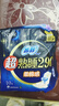 苏菲超熟睡柔棉感夜用卫生巾290mm10片量多防漏姨妈巾自营官方旗舰 实拍图