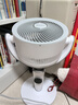 艾美特（AIRMATE）2026新款空气循环扇家用大风量摇头电风扇卧室轻音桌面小风扇台式节能落地扇客厅电扇 FA18-X231 实拍图