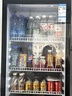 星星展示柜冷藏保鲜柜风冷除霜饮料柜冰柜商用冷藏柜酒水柜单门水果茶水间便利店食堂留样柜LSC-315H 实拍图