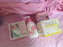 郁美净鲜奶高保湿舒润霜200g儿童面霜滋润保湿护手霜新老包装随机发货 实拍图