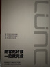 广禧优品凤梨果味酱1.3kg 含果肉颗粒水果冰粉烘焙涂抹面包奶茶烘焙原料 实拍图