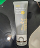 C咖双管洗面奶80g氨基酸清洁控油洁面乳去黑头角质新年礼物 实拍图