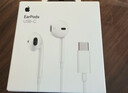 Apple/苹果 EarPods USB-C有线耳机 type-c有线耳机苹果耳机 苹果17有线耳机笔记本耳机游戏音乐 实拍图