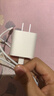 Apple/苹果 20W USB-C充电器  type-c充电器苹果手机充电器原装手机快充头 苹果17手机充电器 实拍图