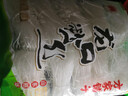 方家铺子龙口粉丝500g 粉条水晶粉蒜蓉扇贝粉丝南北干货火锅烧烤食材 实拍图