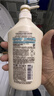 可悠然沐浴露大黄瓶550ml 美肌香氛持久留香滋润保湿恬静清香男女士专用 实拍图