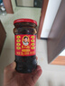 陶华碧老干妈 辣椒酱 风味豆豉油制辣椒 280g  贵州特产  实拍图