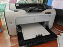 惠普HP1010/1020黑白激光家用A4纸打印机学生作业文档试卷打印 办公家用打印机 1108电脑款【配一支易加粉硒鼓+1瓶碳粉】 实拍图