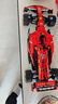 乐高（LEGO）积木机械组系列42207 法拉利F1赛车男孩玩具生日新年情人节礼物 实拍图