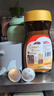 雀巢（Nestle）速溶奶茶咖啡伴侣0反式脂肪酸学生工作族瓶装400g 实拍图