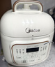 美的（Midea）京东自营电压力锅小型1-3人迷你电饭煲高压锅1.8L 全自动智能预约开盖炖煮煲汤电饭锅MY-E220 实拍图