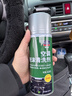 固特威汽车空调清洗剂车内杀菌除臭剂车居两用清洁剂套装450ML+260ML 实拍图