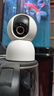 小米智能摄像机 4家用云台摄像头800万像素4K超清室内监控360度无死角带夜视手机远程婴儿宠物宝宝母婴 实拍图