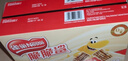 雀巢（Nestle）脆脆鲨牛奶味巧克力夹心威化饼干24条446.4g休闲零食新年年货礼物 实拍图