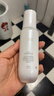玉兰油（OLAY）全新水光小白瓶75ml美白精华液抗糖提亮护肤品38女神节礼物送女生 实拍图
