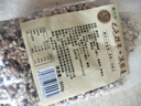 七色糙米 杂粮 七色米  健康粗粮 随机包装 500g 实拍图