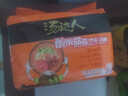 统一汤达人 酸酸甜甜罗宋汤面 128g*5袋 五连包 方便面泡面 实拍图