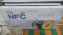 汇源100%NFC西梅汁礼盒装纯果汁健康饮料果蔬汁200ml*12盒年货节送礼 实拍图