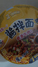 统一酱拌面 卤香牛肉风味 碗面 120g*12碗 整箱装干拌面方便面速食 实拍图