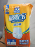 可靠吸收宝轻薄款成人拉拉裤 XL18片(臀围≥110cm)活力裤内裤型纸尿裤 实拍图