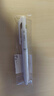 派通（Pentel ）三宅一成联名中油笔0.5mm Calme静音轻油笔 商务办公用笔（替芯XBXM5H）BXA105W-A 纯白色 实拍图