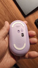 罗技（Logitech）LOGITECH PEBBLE 无线蓝牙鼠标 静音鼠标 办公鹅卵石造型 轻薄便携 时尚小巧 星幕紫 实拍图