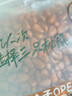 三只松鼠东北松子500g/袋 手剥开口 每日坚果炒货休闲零食地方特产 实拍图