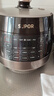 苏泊尔（SUPOR）【厨房好年货】0涂层球釜电压力锅5L双胆全自动智能预约 触控SY-50YC5011Q电饭煲高压锅4-6人 实拍图