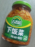 吉香居 榨菜 下饭菜 鲜香爽脆开味咸菜 早餐小菜 酱腌菜  红油榨菜 306g 实拍图