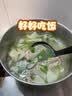 盐臻牧场宁夏滩羊肉全羊整只全羊30斤清真烤全羊开羊节中秋礼盒 源头直发 实拍图