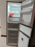 美的（Midea）271升三门冰箱灰色小型电冰箱三开门一级能效节能风冷无霜双净味家用租房MR-283WTPZE【国家补贴】 实拍图