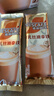 雀巢（Nestle）【侯明昊推荐】厚乳丝滑拿铁速溶三合一减蔗糖冲调饮品19g*12条 实拍图