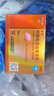 [白云山金戈] 枸橼酸西地那非片 50mg*1片 男科用药 京东大药房 实拍图