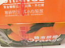 玖原农珍 赣南脐橙新鲜橙子含箱10斤净重9斤优选果150-300g 年货水果礼盒 实拍图