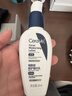 适乐肤（CeraVe）烟酰胺修护PM乳60ml（保湿补水提亮舒缓乳液敏感肌男士女士礼物) 实拍图