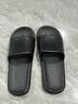 京东京造【抗菌皮纹拖】eva软弹家居防臭浴室新款拖鞋 黑色42-43 实拍图