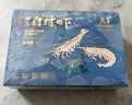 万景北海鲜冻白虾 国产白虾 单冻无冰净重4斤 100-120只 聚餐年货 实拍图