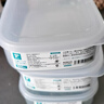 家の物语保鲜盒日本进口冰箱收纳盒食品级密封水果盒冷冻分装盒饺子收纳盒 抗菌冷冻保鲜盒大号5.5L4件套 实拍图