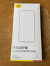倍思金标康宁膜Neo【AR抗反射97%透光】适用iPhone16Promax钢化膜苹果16Promax手机膜防摔无尘仓保护膜 实拍图