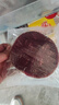 恒都加工调理黑椒菲力牛排3斤/10片含料包生鲜牛肉 实拍图