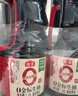 海天 0金标生抽酱油1.28L*2【特级酱油】金标系列 0添加防腐剂 实拍图
