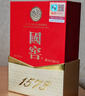 泸州老窖 国窖1573 浓香型 白酒 52度500ml*2瓶 美满如意礼盒 送礼含礼袋 实拍图