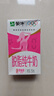 蒙牛脱脂纯牛奶250ml*24盒 零脂肪早餐健身减脂 年货礼盒 实拍图