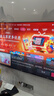 Vidda 海信电视65英寸 R65  一级能效 144Hz高刷 2+32G 以旧换新家电国家补贴液晶游戏电视机65V1Q-R 实拍图